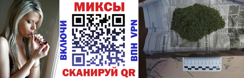 ссылка на мегу tor  магазин  наркотиков  Усть-Катав  Бутират 99% 