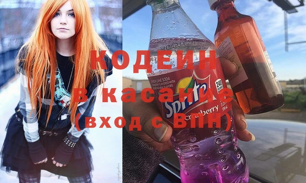 дурь Медвежьегорск
