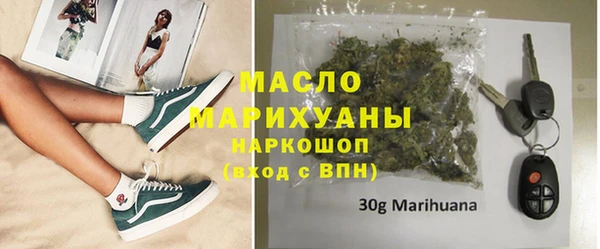 эйфоретик Мегион