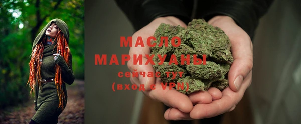дурь Медвежьегорск