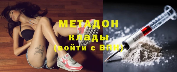 эйфоретик Мегион