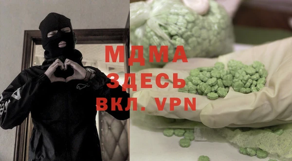 эйфоретик Мегион
