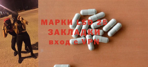 марки nbome Медногорск