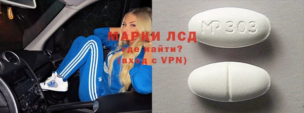 дурь Медвежьегорск