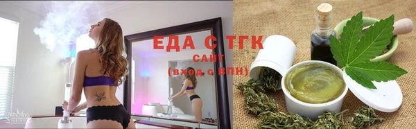 марки nbome Медногорск