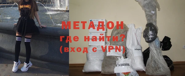 эйфоретик Мегион