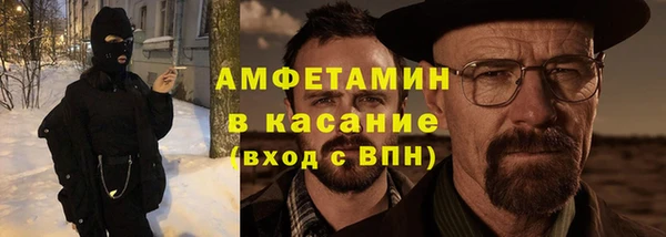 марки nbome Медногорск