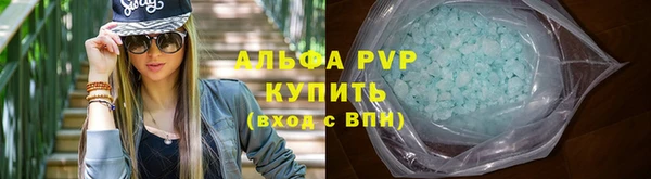 марки nbome Медногорск