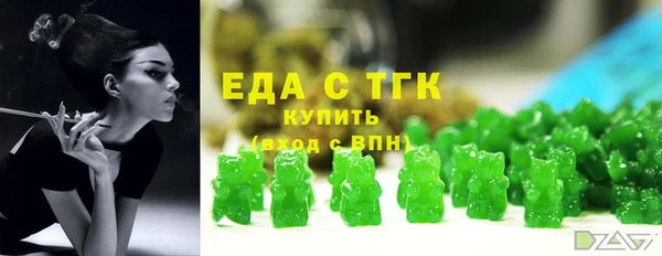 дурь Медвежьегорск