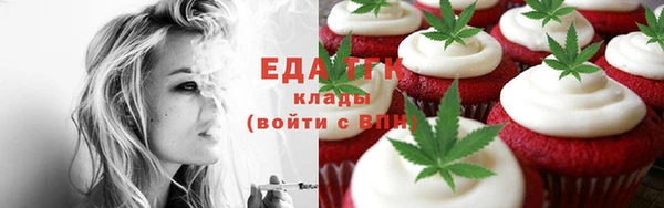 марки nbome Медногорск