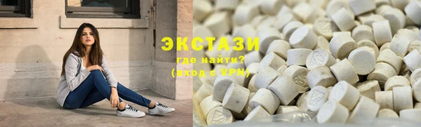 эйфоретик Мегион