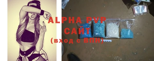 эйфоретик Мегион