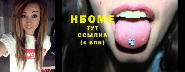 эйфоретик Мегион