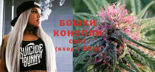 марки nbome Медногорск