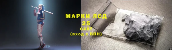 эйфоретик Мегион