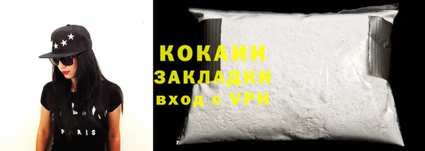 MDMA Premium VHQ Анива