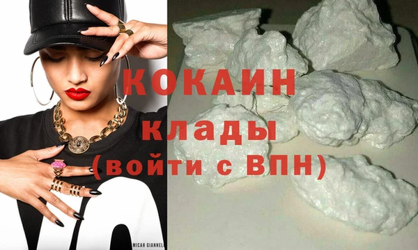 эйфоретик Мегион