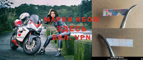 эйфоретик Мегион