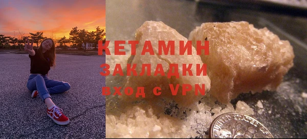 дурь Медвежьегорск