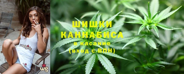 марки nbome Медногорск