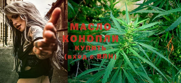 марки nbome Медногорск