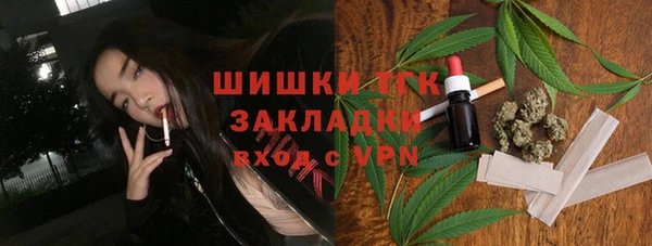 дурь Медвежьегорск